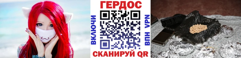 даркнет сайт  Мариинск  ГЕРОИН Афган 