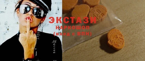 дурь Волоколамск