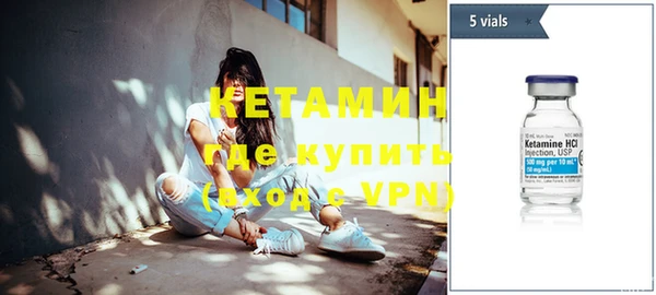круглые Волосово