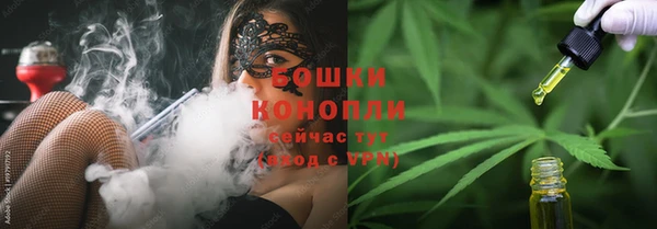 марки lsd Володарск