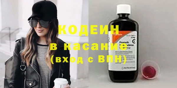 марки lsd Володарск