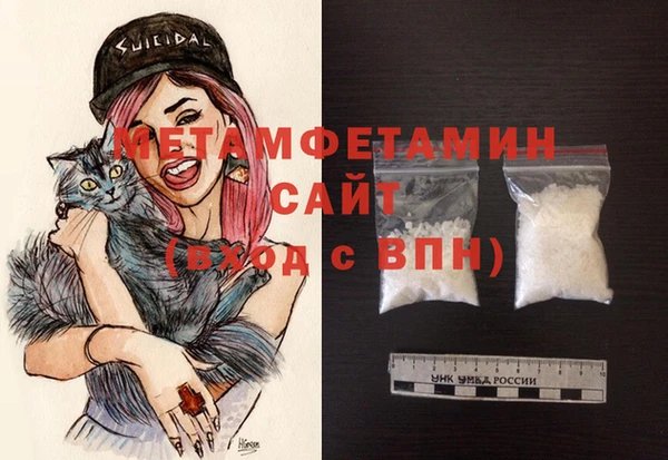 стаф Кирс