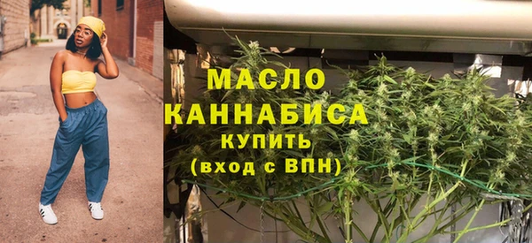 марки lsd Володарск