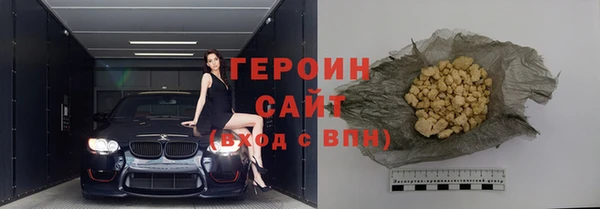 стаф Кирс