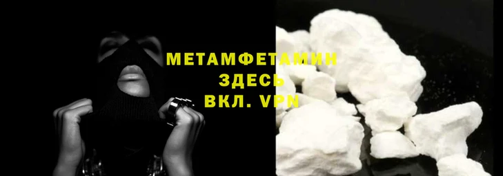 дурь Волоколамск