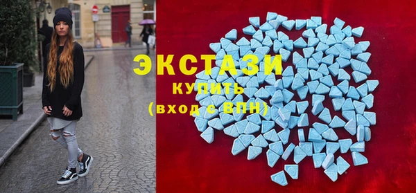амфетамин Кирсанов