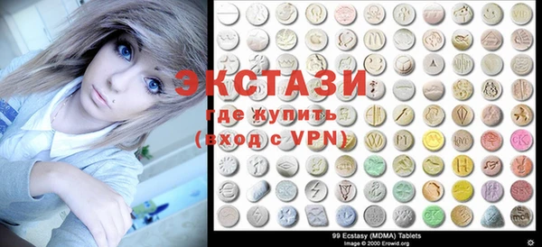 дурь Волоколамск