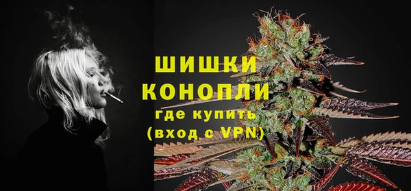 круглые Волосово