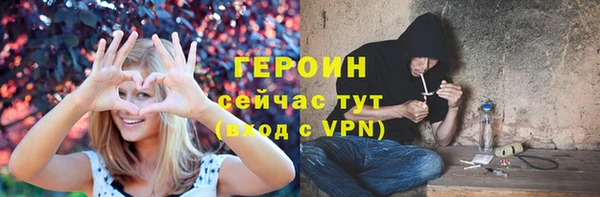 круглые Волосово