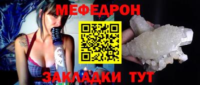 дмт Донской