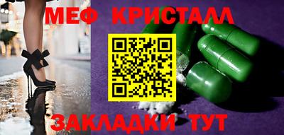 твердый Донецк