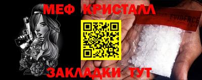 твердый Донецк