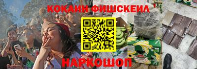 твердый Донецк