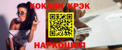 меф VHQ Дубна
