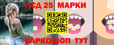 меф VHQ Дубна
