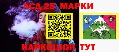 дмт Донской