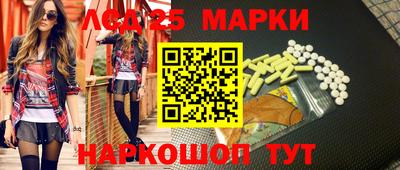 дмт Донской