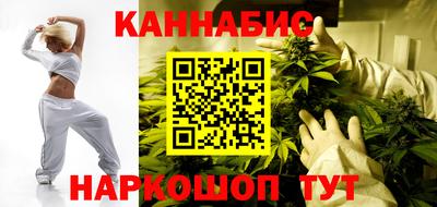 меф VHQ Дубна