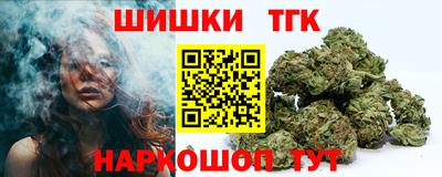 меф VHQ Дубна