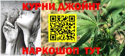 меф VHQ Дубна