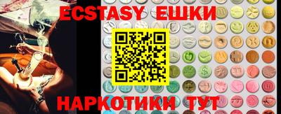 дмт Донской