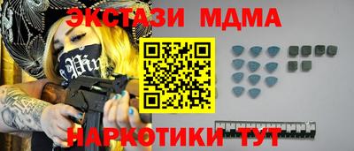 твердый Донецк