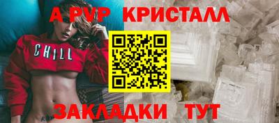 дмт Донской