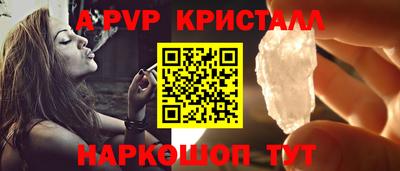 твердый Донецк