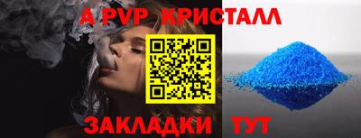 дмт Донской