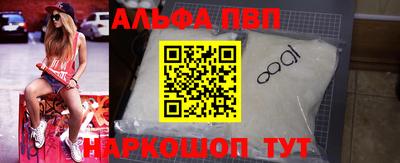 твердый Донецк