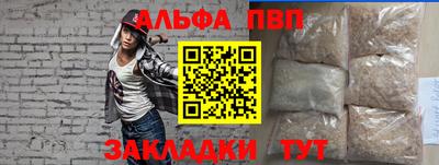 твердый Донецк
