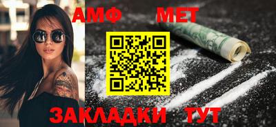 дмт Донской