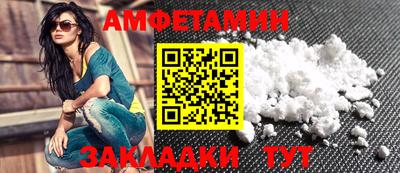 твердый Донецк