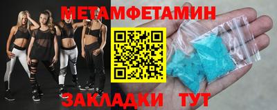 твердый Донецк