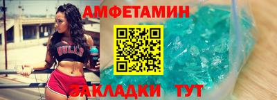 дмт Донской