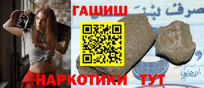 дмт Донской
