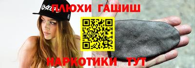 меф VHQ Дубна