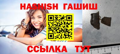 меф VHQ Дубна