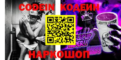 меф VHQ Дубна