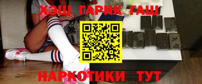 меф VHQ Дубна
