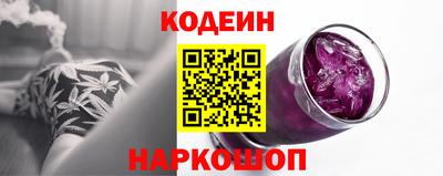 твердый Донецк