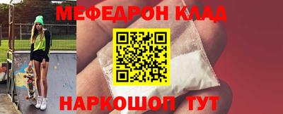 дмт Донской