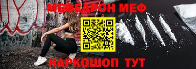 твердый Донецк