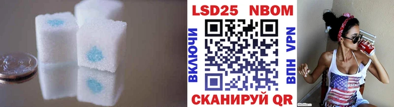 ОМГ ОМГ ONION  Мариинск  ЛСД экстази кислота 